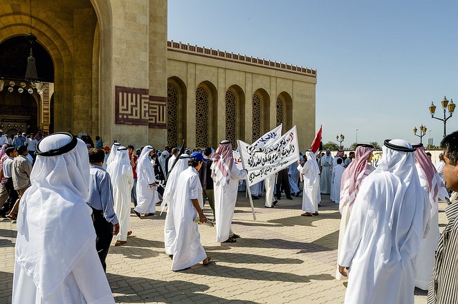 Bahrain202