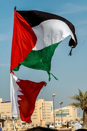 Bahrain314