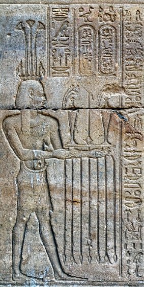 Edfu_021